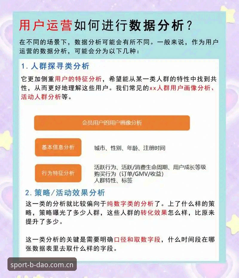 半岛综合怎么样常见问题 资深用户分享:半岛综合平台使用心得与常见问题深度解读
